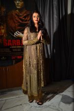 Aishwarya Rai Bachchan at the Success bash of Sarbjit on 26th May 2016